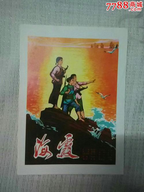 日本关东学院大学文凭毕业证样本照片